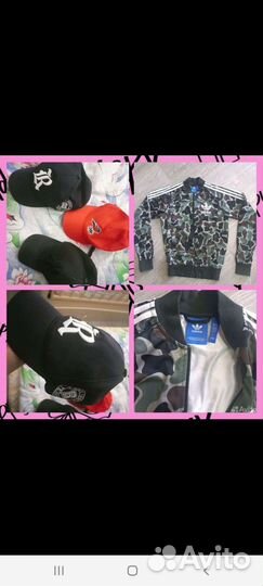 Мастерка мужской adidas (s) +бейсболка