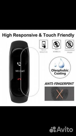 Плёнка на Xiaomi Mi Band 4