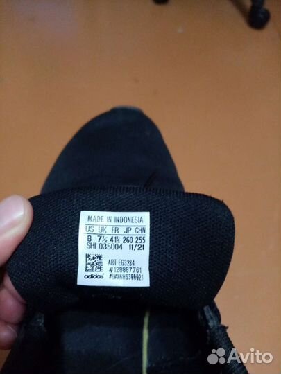 Кроссовки adidas