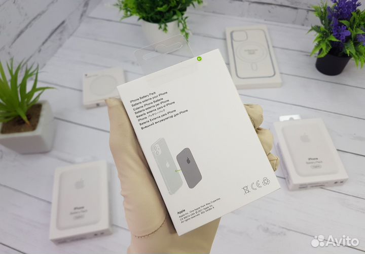 Повербанк Apple MagSafe iPhone Battery Pack