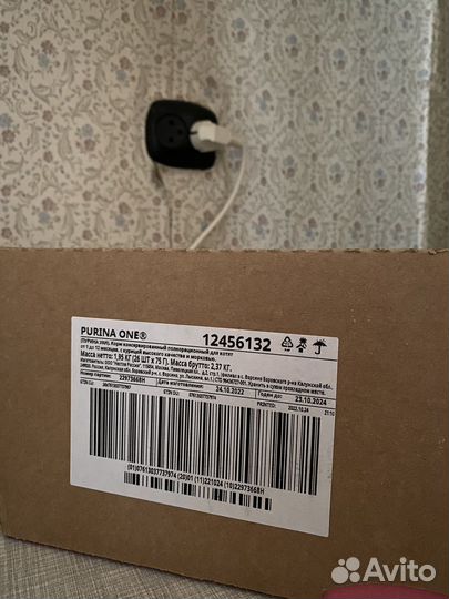 Корм для котят Purina One