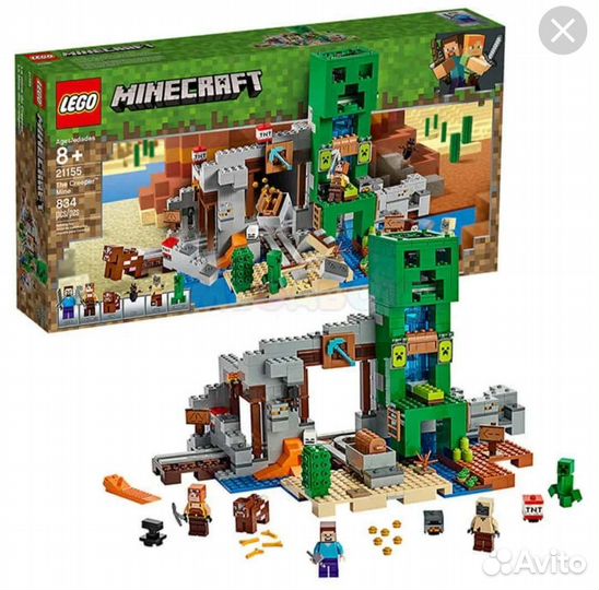 Lego Minecraft Шахта крипера б/у