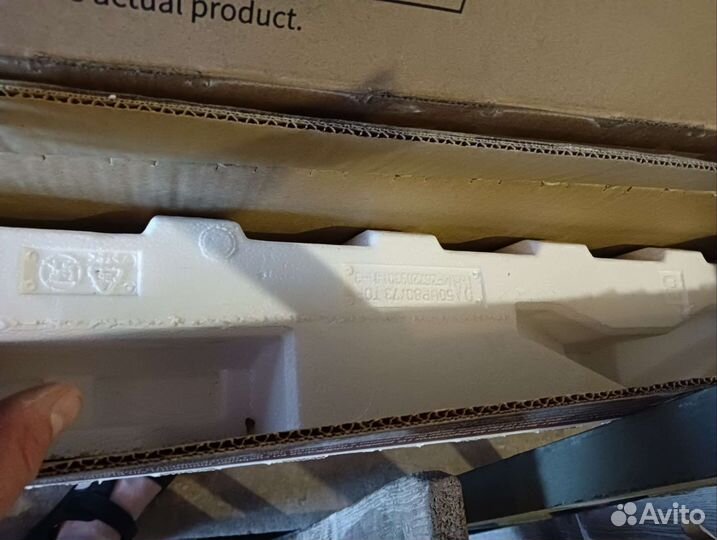 Коробка от телевизора 50 дюймов