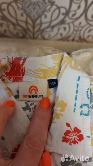 Детская одежда пакетом для мальчиков