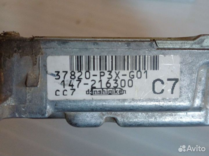 Эбу. Хонда цивик 99г.арт.D14A