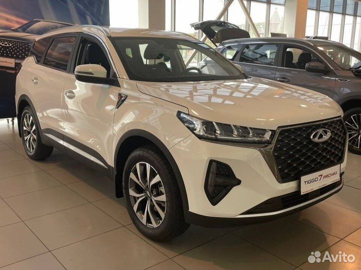 Chery Tiggo 7 Pro Max 1.5 CVT, 2023