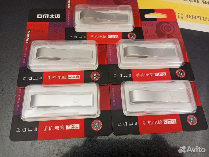 USB 2.0 DM PD135 / 8Gb