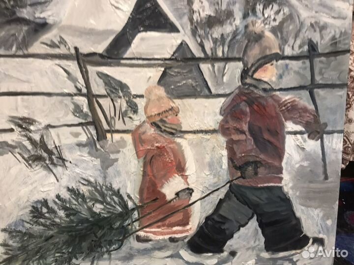 Счастье