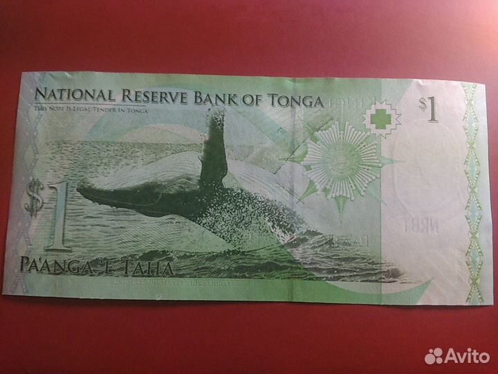 Редкая банкнота 1 доллар Тонга, кит