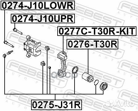 Втулка направляющая тормозного суппорта зад п