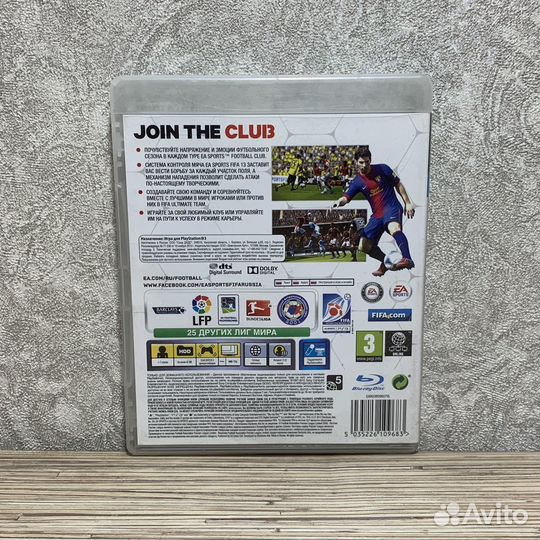 Fifa 13 (1-4Игрока) на PS3