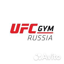 UFC5 для вашей PS5 Тамбов