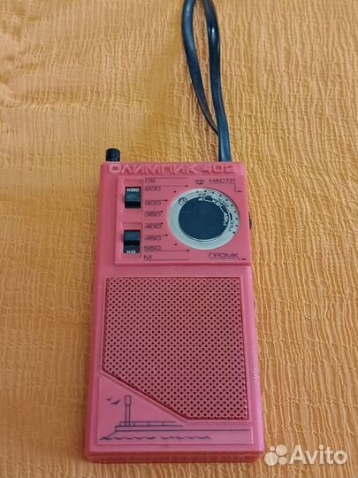 Радиоприемник