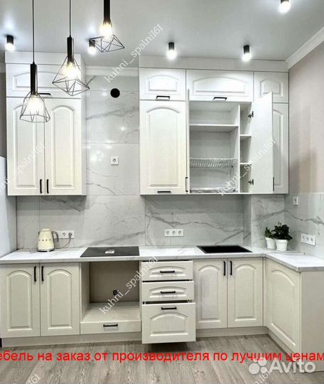 Кухня В Потолок Угловая Белая