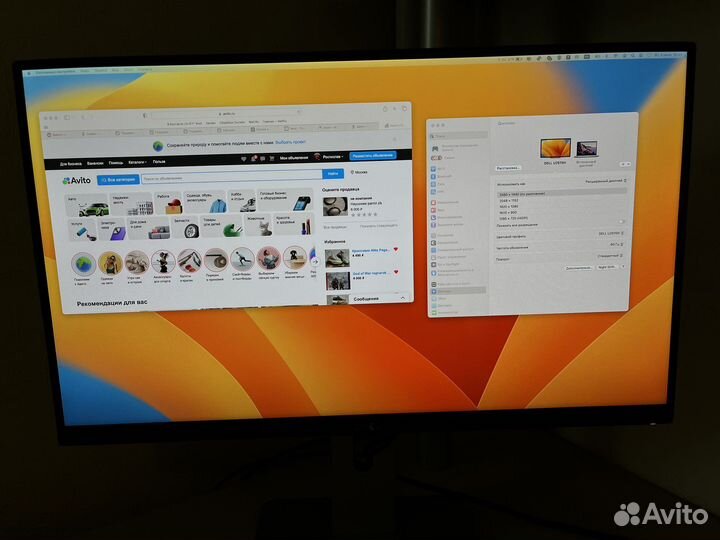 Монитор dell U2515H (2К, 25