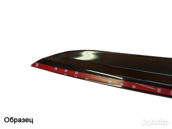 Дефлекторы боковых окон BMW X6 (2014-2020)