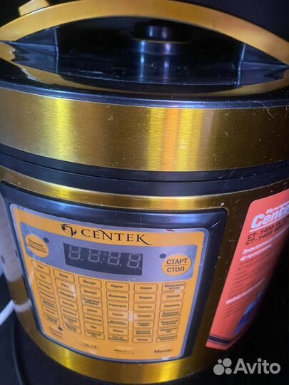 Мультиварка