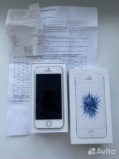 iPhone SE, 32 ГБ