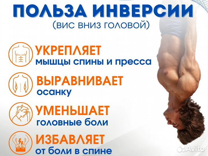 Гравитационные ботинки (Новые)