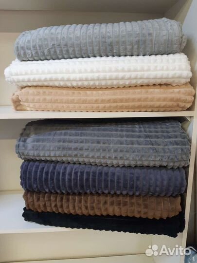 Плед- покрывало