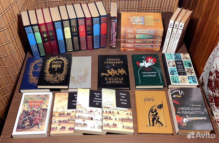 Исторические романы, всемирная история в романах