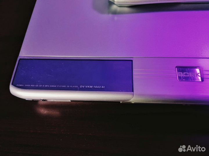 DVD плеер Bork DV VKM 1643 SI