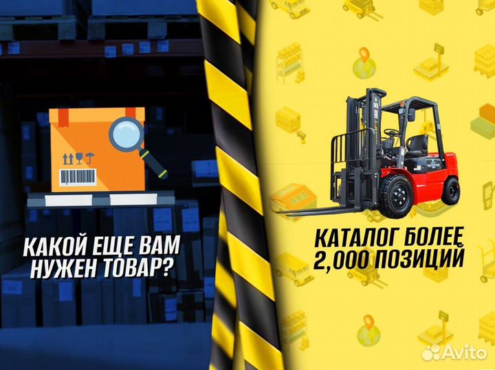 Стеллаж металлический для склада доставка