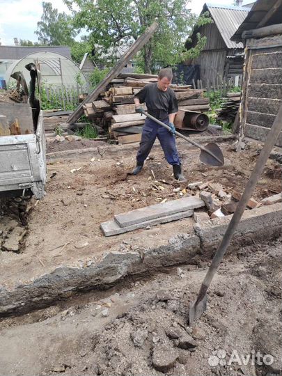 Вывоз мусора