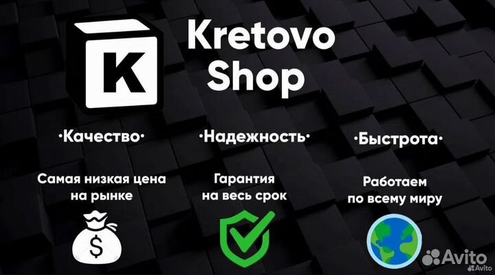 Пакет лицензий Autodesk 1 год