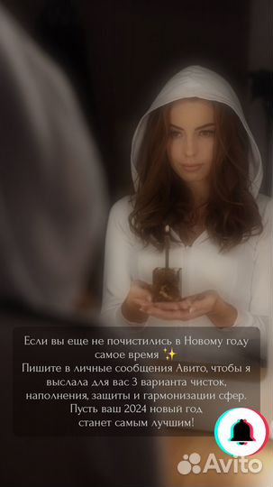 Гадание. Расклад на картах таро. Таролог. Гадалка