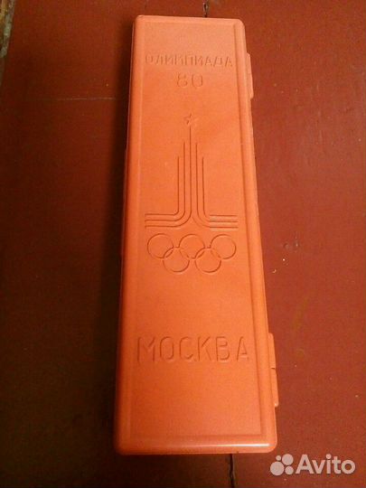 Пенал