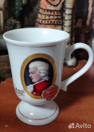Кофейная чашка Mozart Reber