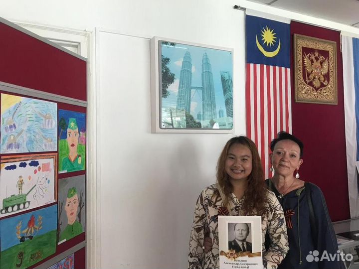 Русский язык. огэ/ егэ, сочинение, собеседование