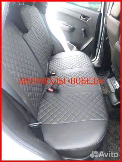 Чехлы Suzuki Vitara из экокожи чёрные Ромб