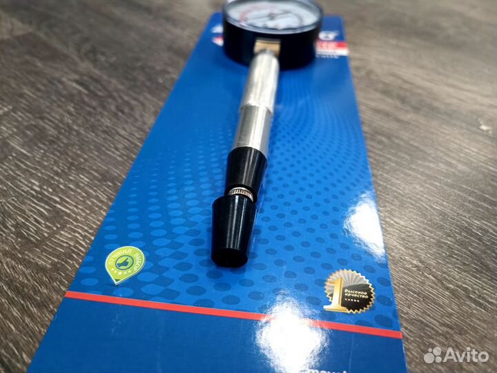 Компрессометр прижимной маякавто