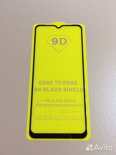 Защитное стекло Oppo A5 (2020 ) Чёрное