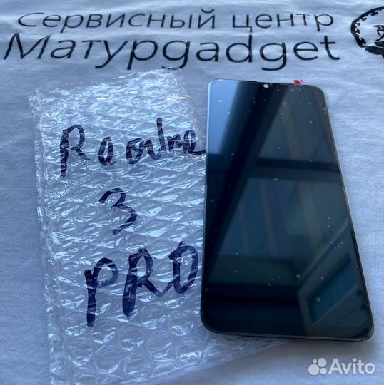 Дислпей Realme 3 Pro