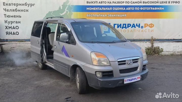 Трубка турбокомпрессора (турбины) Hyundai Starex