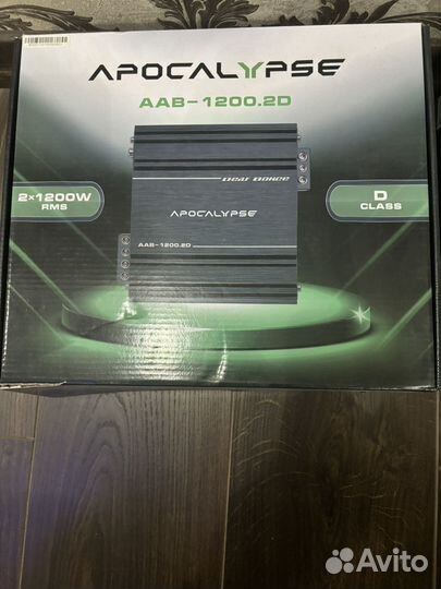 Комплект музыки