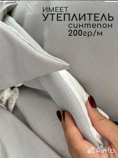 Конверт одеяло на выписку