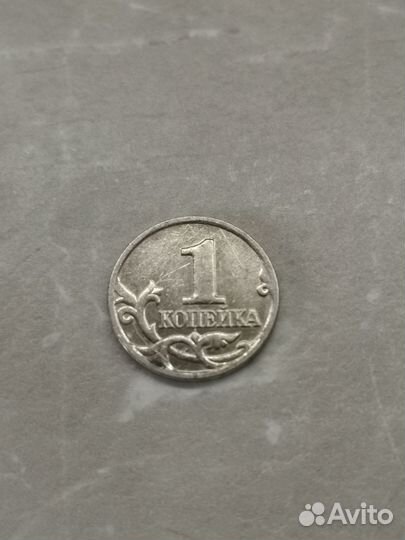 Монеты России РСФСР