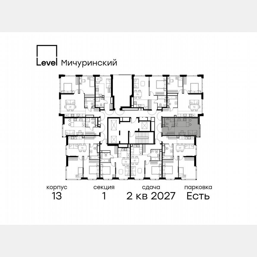 Квартира-студия, 25,9 м², 22/31 эт.