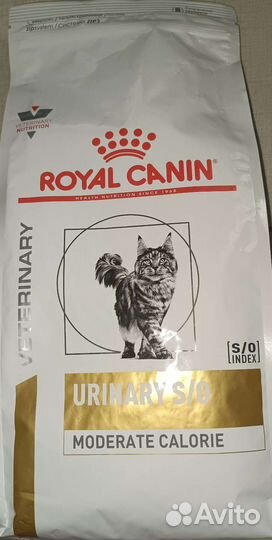 Сухой корм для кошек роял канин