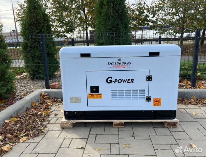 Генератор дизельный 13,5 kW g-power трехфазный DG1