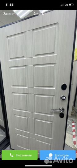 Дверь С терморазрывом со склада
