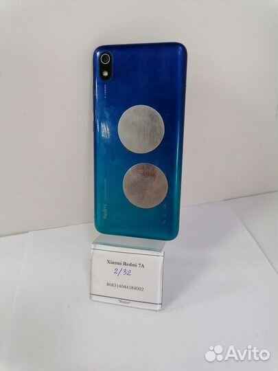 Xiaomi Redmi 7A, 2/32 ГБ