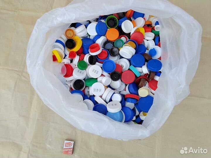 Крышечки от пластиковые 2 больших мешка