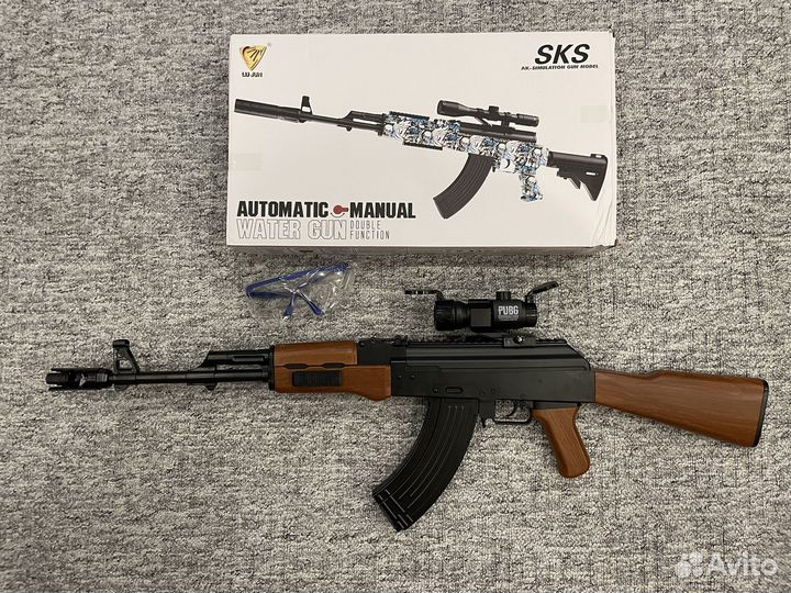 Орбизный автомат SKS