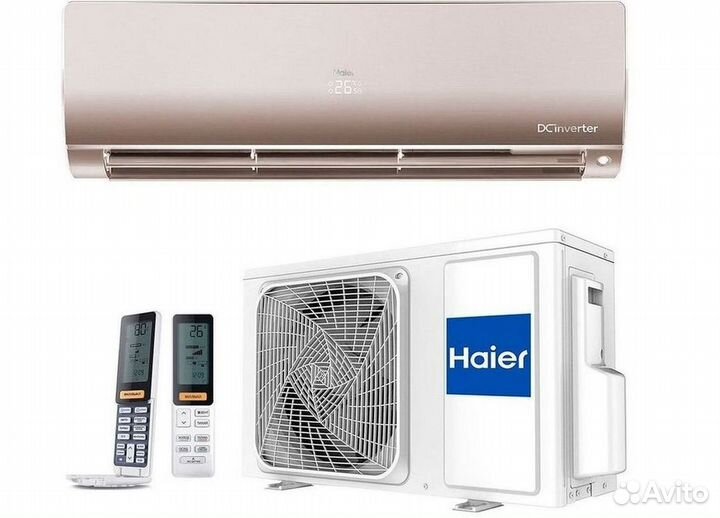 Наш сплит не просквозит