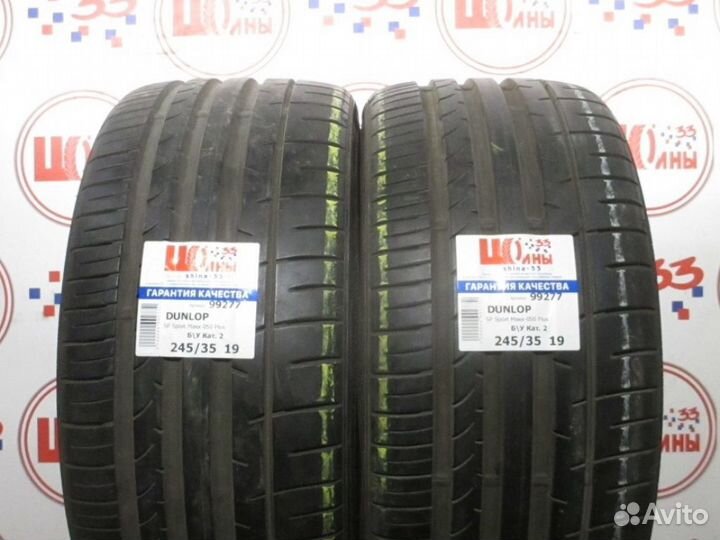 Dunlop SP Sport Maxx DSST ROF 245/35 R19